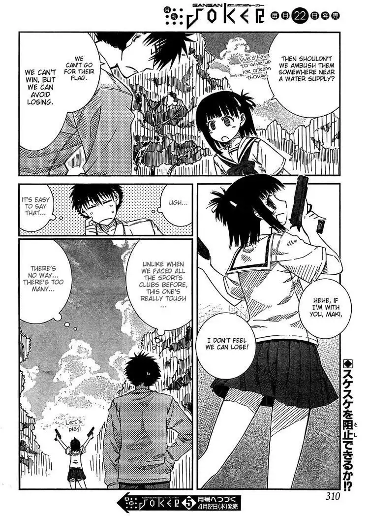 Prunus Girl Chapter 12 18